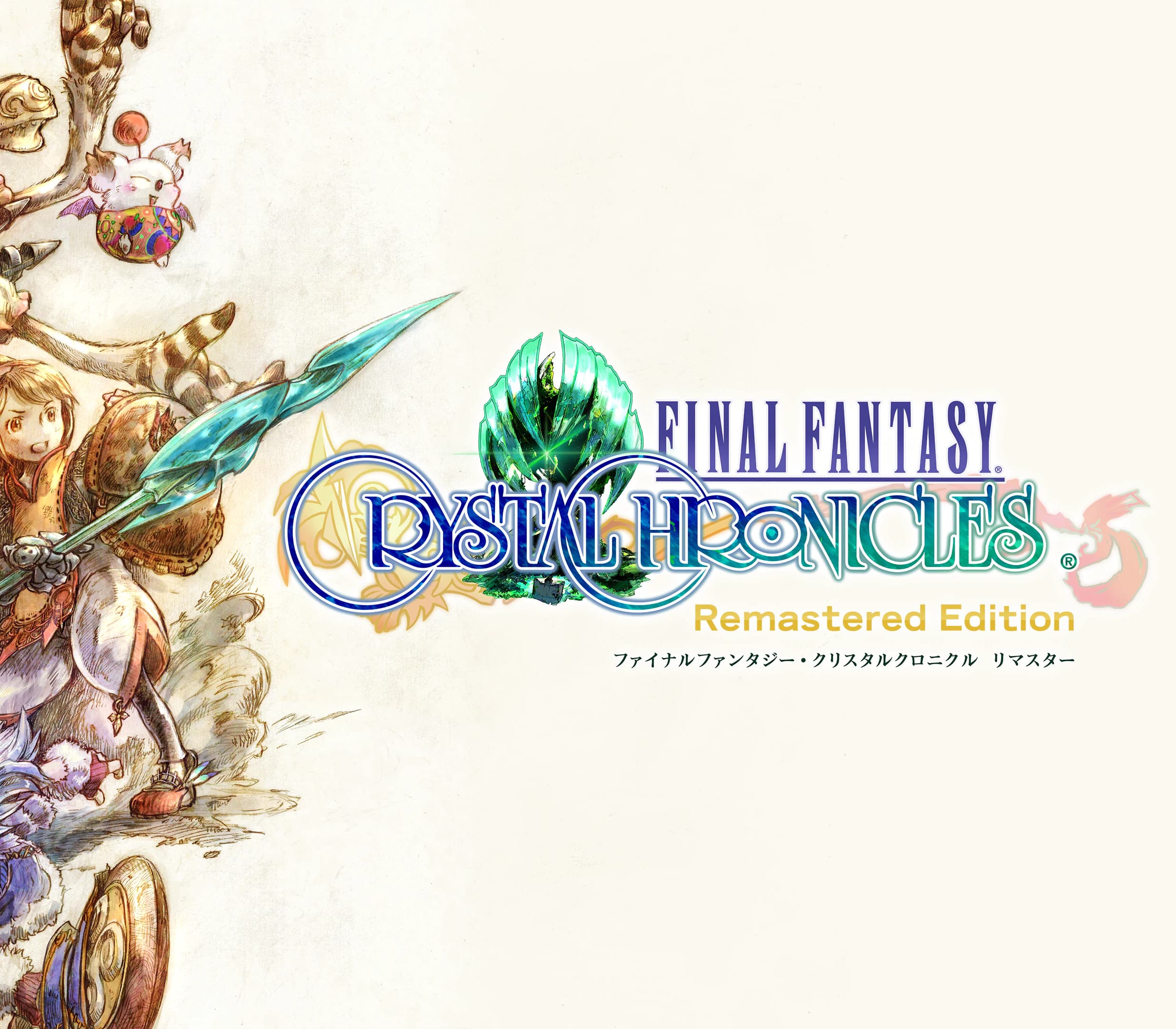 FINAL FANTASY CRYSTAL CHRONICLES - Remastered Edition Nintendo Switch Access